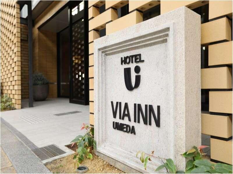 Via Inn Umeda Osaka Exterior photo