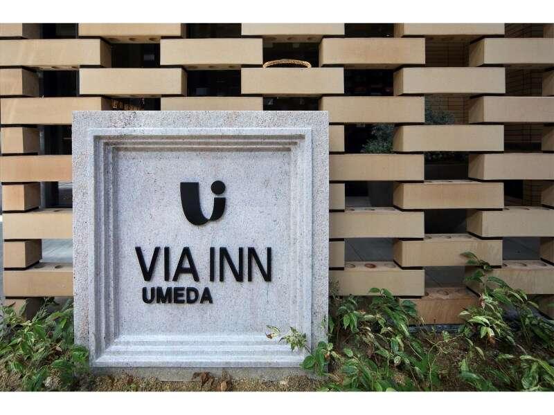 Via Inn Umeda Osaka Exterior photo